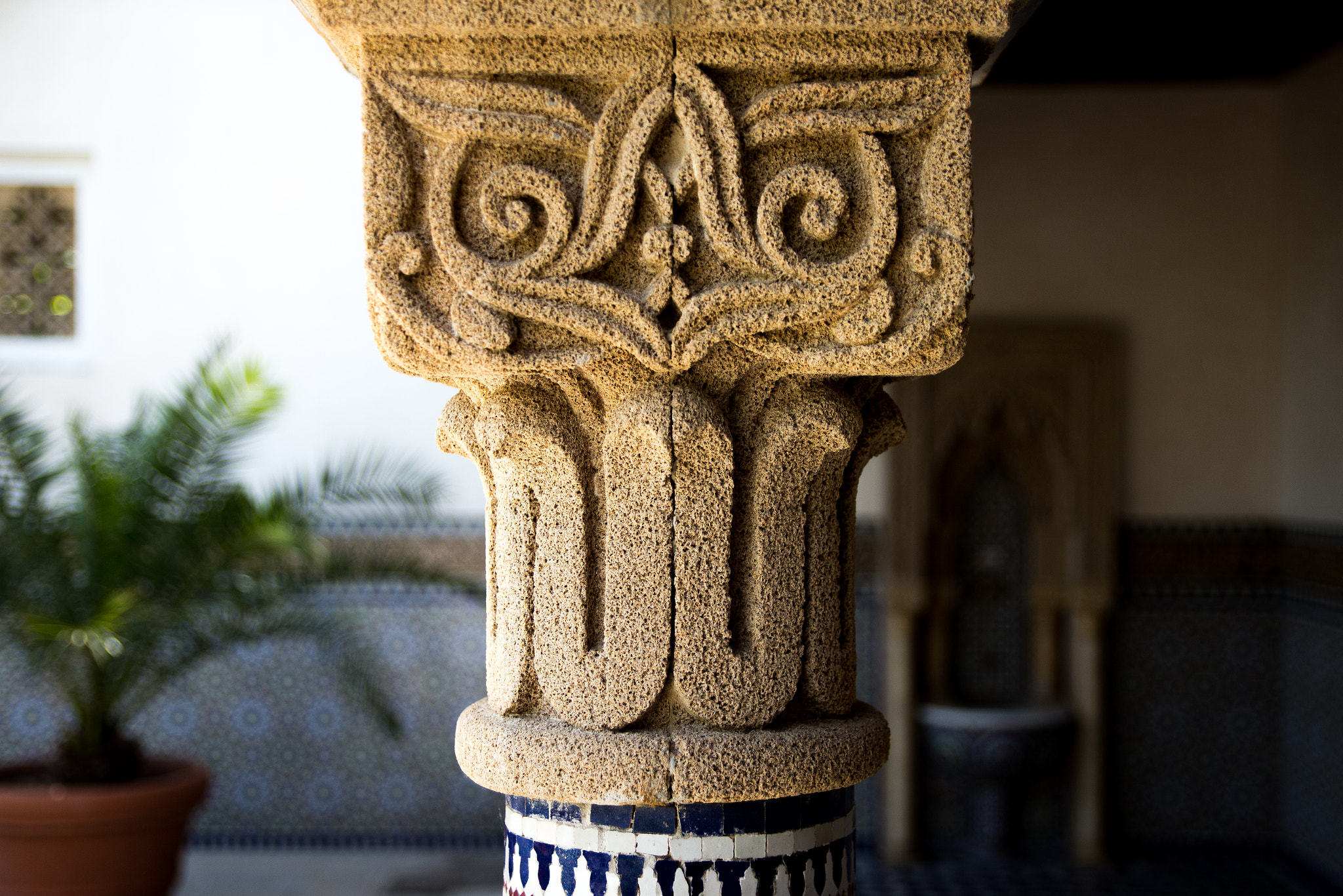 Pillar